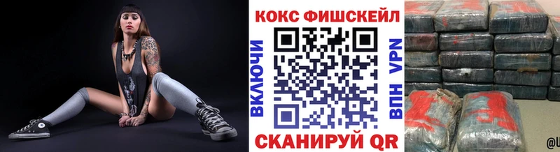 COCAIN Колумбийский Буй