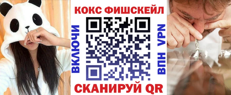 КОКАИН Перу Буй