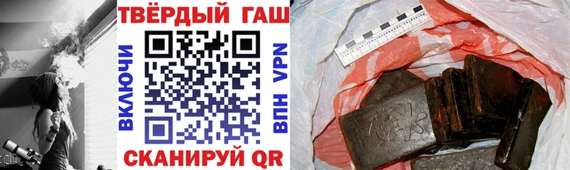 купить наркоту  Буй  Гашиш гашик 
