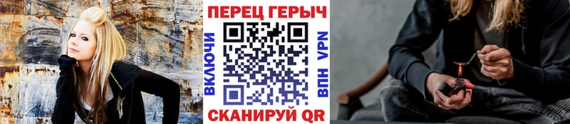 ГЕРОИН герыч  MEGA   Буй 