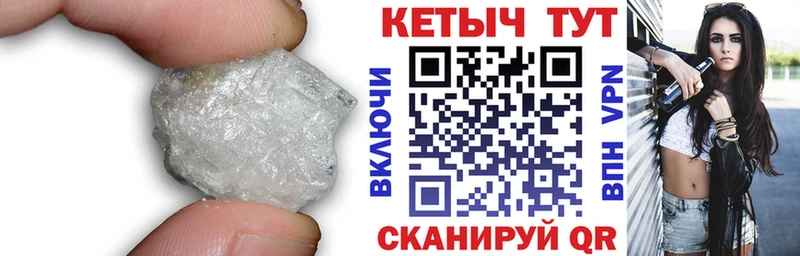 OMG онион  Буй  Кетамин ketamine  дарнет шоп 