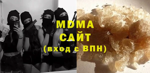 Альфа ПВП Семикаракорск