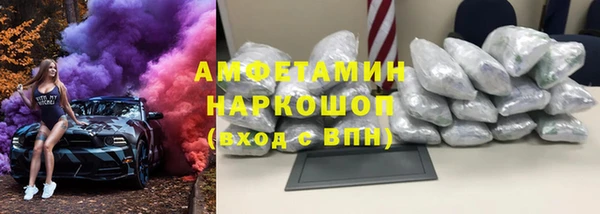 а пвп мука Семилуки
