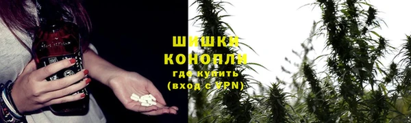 а пвп мука Семилуки