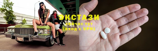 а пвп мука Семилуки