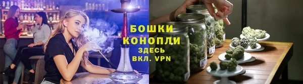 марки lsd Семёнов