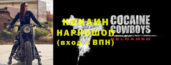Альфа ПВП Семикаракорск