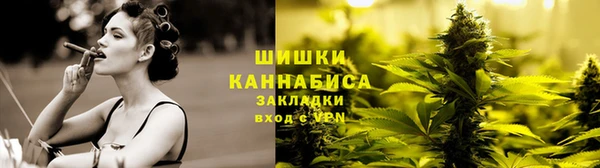 марки lsd Семёнов
