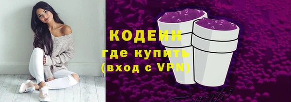 Альфа ПВП Семикаракорск
