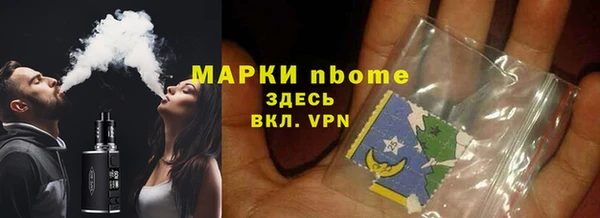Альфа ПВП Семикаракорск