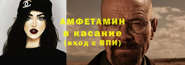 Альфа ПВП Семикаракорск