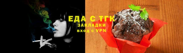 Альфа ПВП Семикаракорск