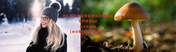 а пвп мука Семилуки