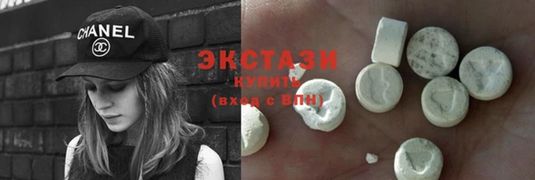 а пвп мука Семилуки