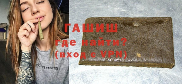 Альфа ПВП Семикаракорск