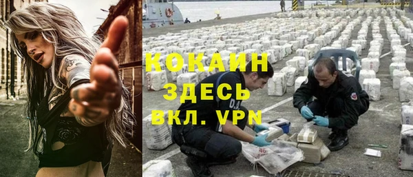 винт Иннополис