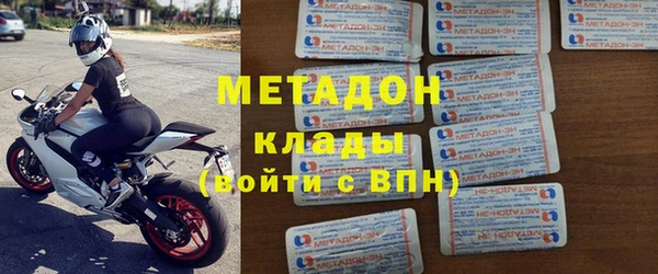 марки lsd Семёнов
