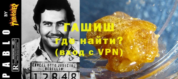 а пвп мука Семилуки
