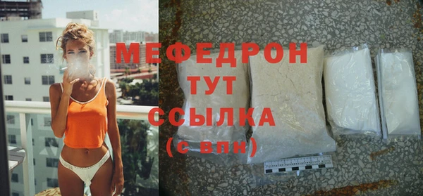 марки lsd Семёнов