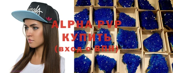 марки lsd Семёнов