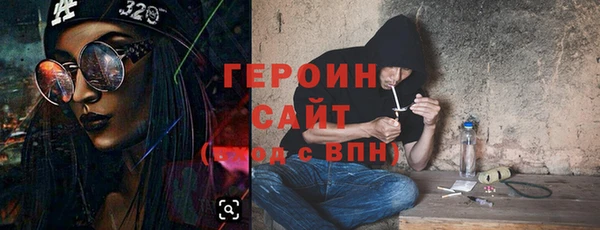 Альфа ПВП Семикаракорск