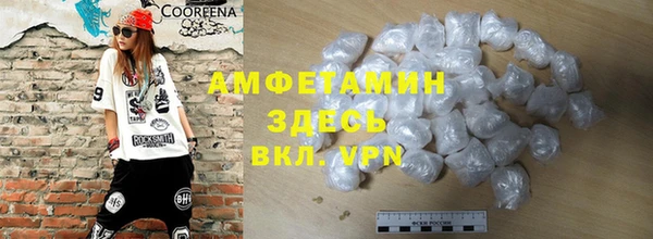 а пвп мука Семилуки