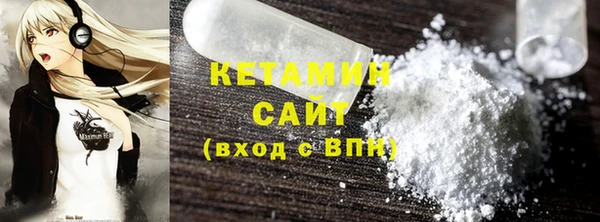 а пвп мука Семилуки