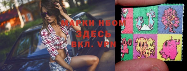 герыч Дмитров