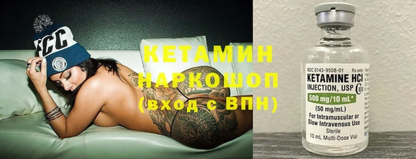 а пвп мука Семилуки