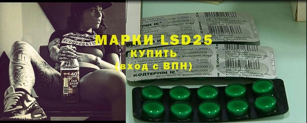 а пвп мука Семилуки