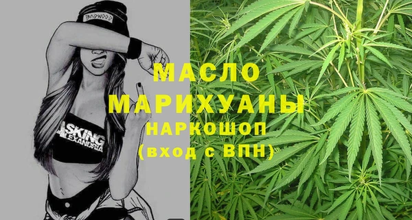 а пвп мука Семилуки