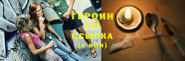 а пвп мука Семилуки