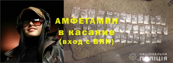 а пвп мука Семилуки