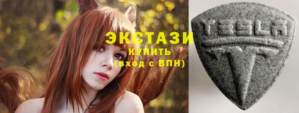 Альфа ПВП Семикаракорск