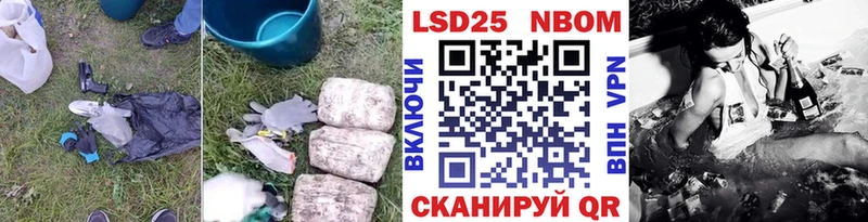 даркнет сайт Буй ЛСД экстази кислота
