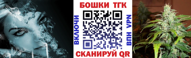 Канабис тримм  закладка  MEGA ссылка  Буй 