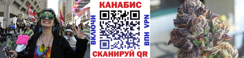 Каннабис AK-47 Буй